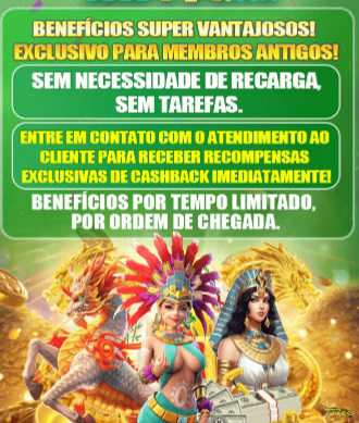 Tecnologia da Plataforma 777ee